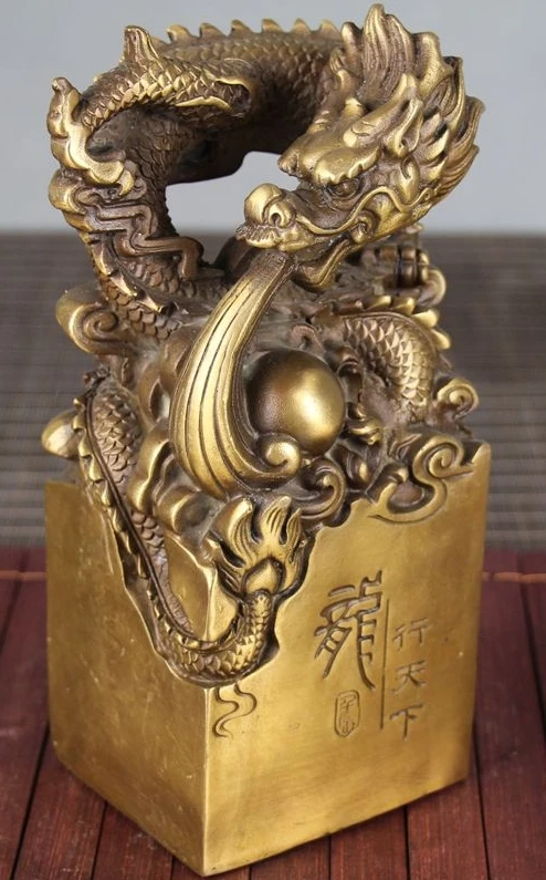 HCGW ручной работы 20*9 см уплотнения дракон античная медь античный 1300 г старые