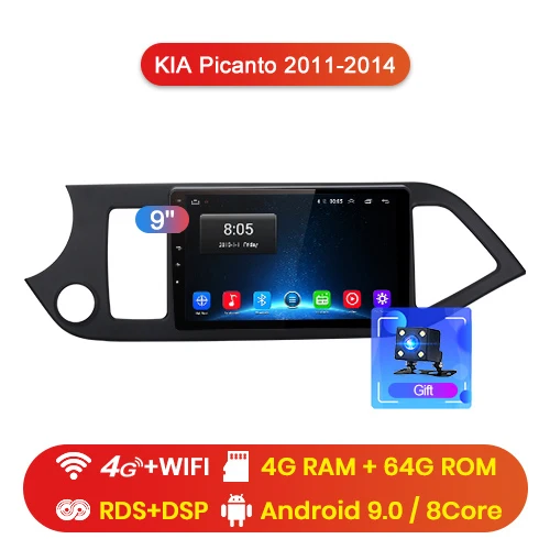 4G-WIFI 4-64GB Junsun V1 2G+ 32G Android 9,0 для KIA Picanto 2011- Автомобильный Радио Мультимедиа Видео плеер навигация gps 2 din dvd - Цвет: 4G-WIFI 4-64GB