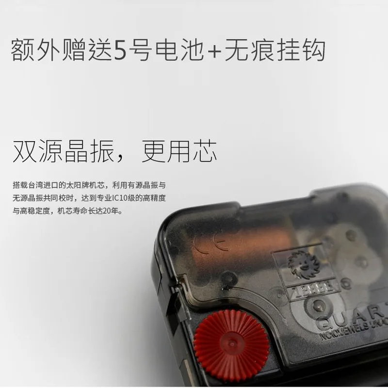 Настенные часы с изображением теории музыки современные украшения для гостиной