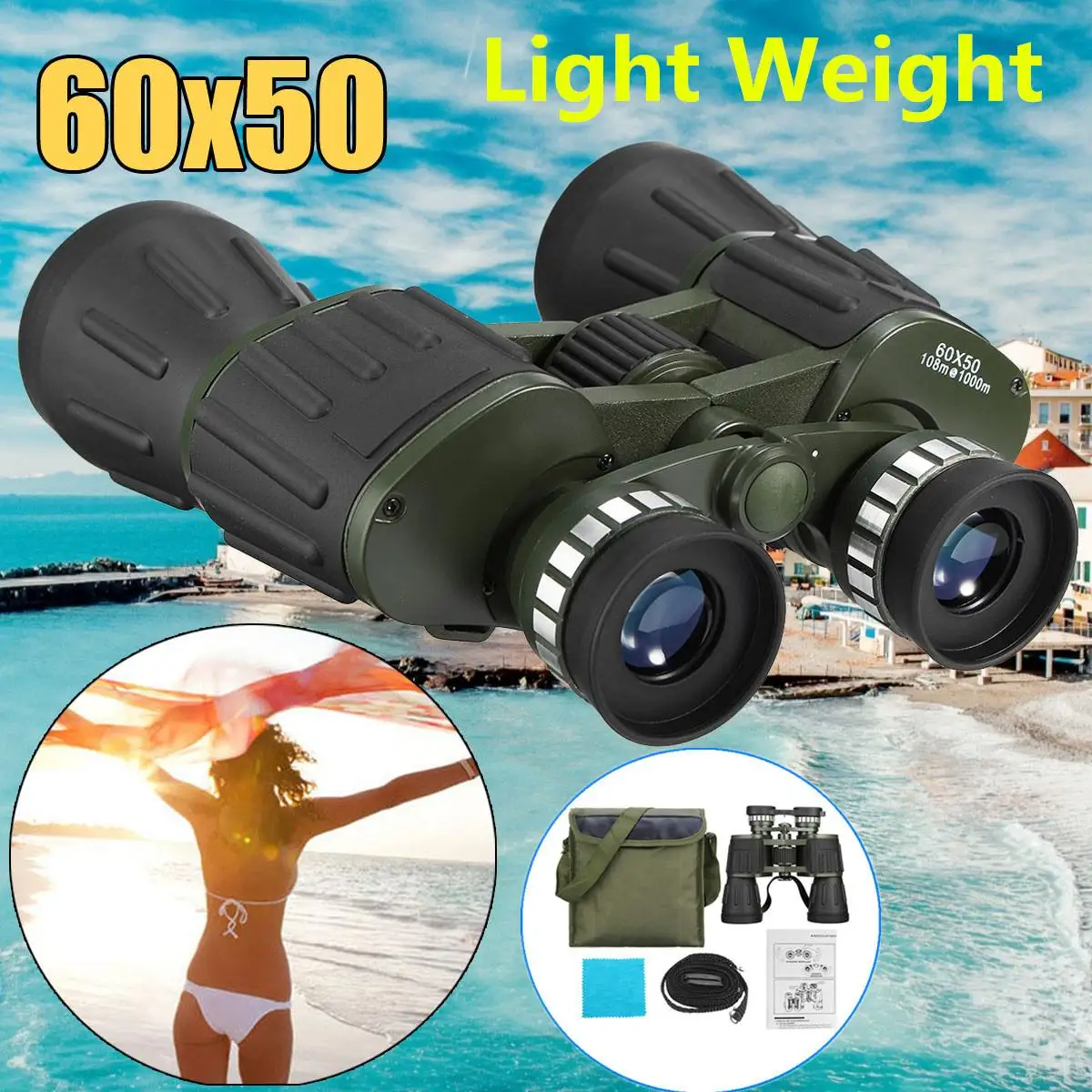

60X50 bright circle eye mask army green binoculars outdoor binoculars portable concert binoculars