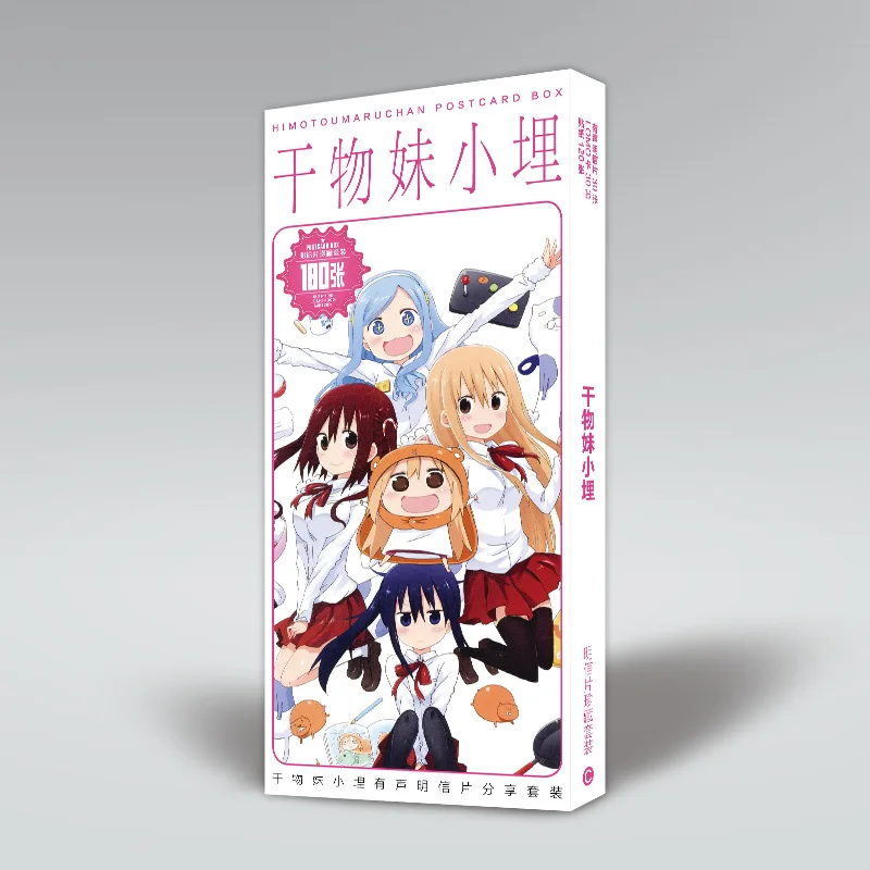 Аниме Himouto! Почтовая открытка Умару-Чан игрушка волшебная бумажная коллекционная