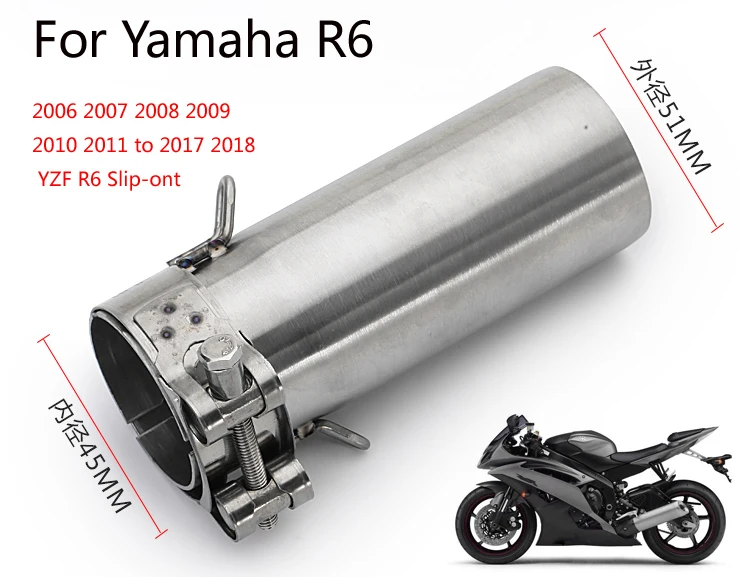 51 до 45 мм средняя труба для 2006- Yamaha R6 YZF-R6 Мотоцикл выхлопная труба скольжения на заголовок 45 мм глушитель из нержавеющей стали