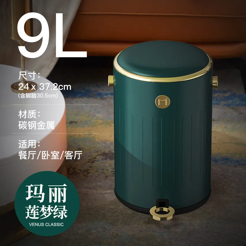 

Nordic Modern Trash Bin Bedroom Vintage Creativity Luxury Trash Can Fashion Home Decor Poubelle De Cuisine Storage BC50LJT