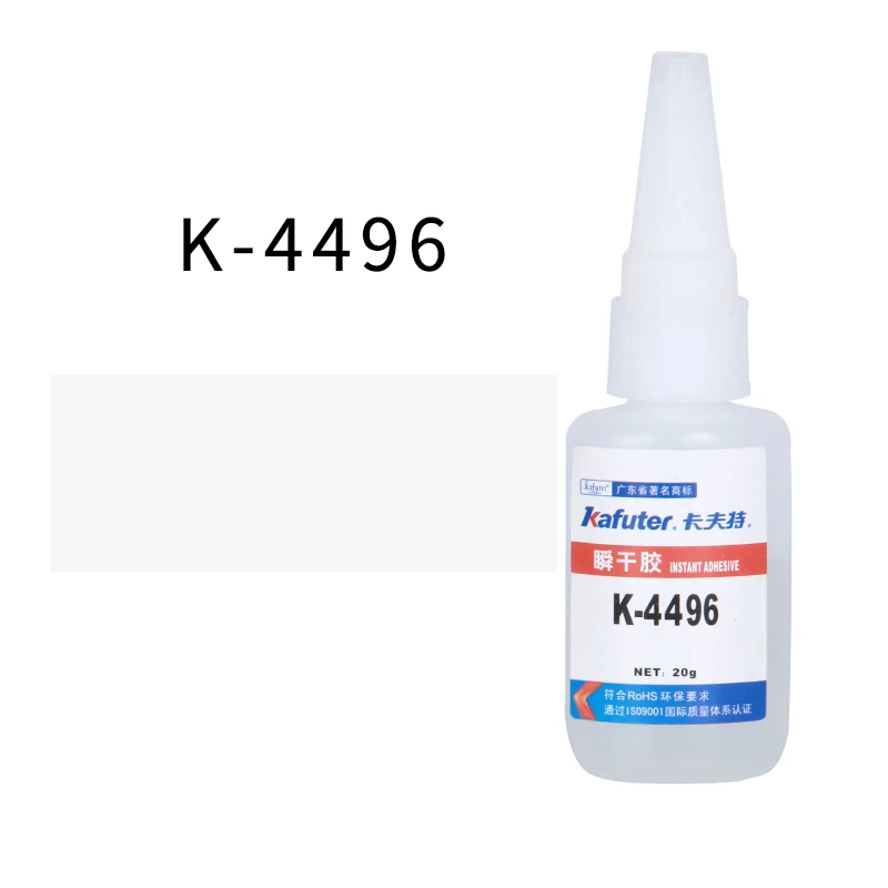 Kafuter K 4406 20 г мгновенных сильный клей быстросохнущий для ПК ABS ПВХ акриловые