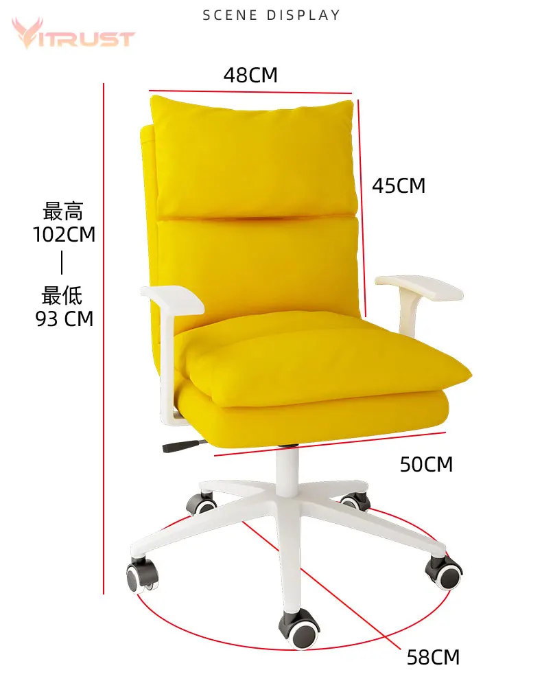 

Ergonomic Office Chair 360-degree Swivel Rotation Gaming Chair
