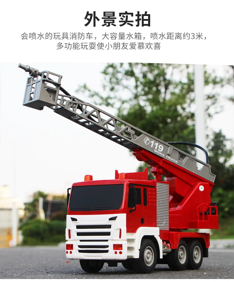 большой rc 24g большой пульт дист