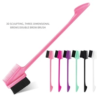 multicolor double sided edge control brush hair comb hair styling eyebrow combing hair brush hairdressing tools makeup brushes