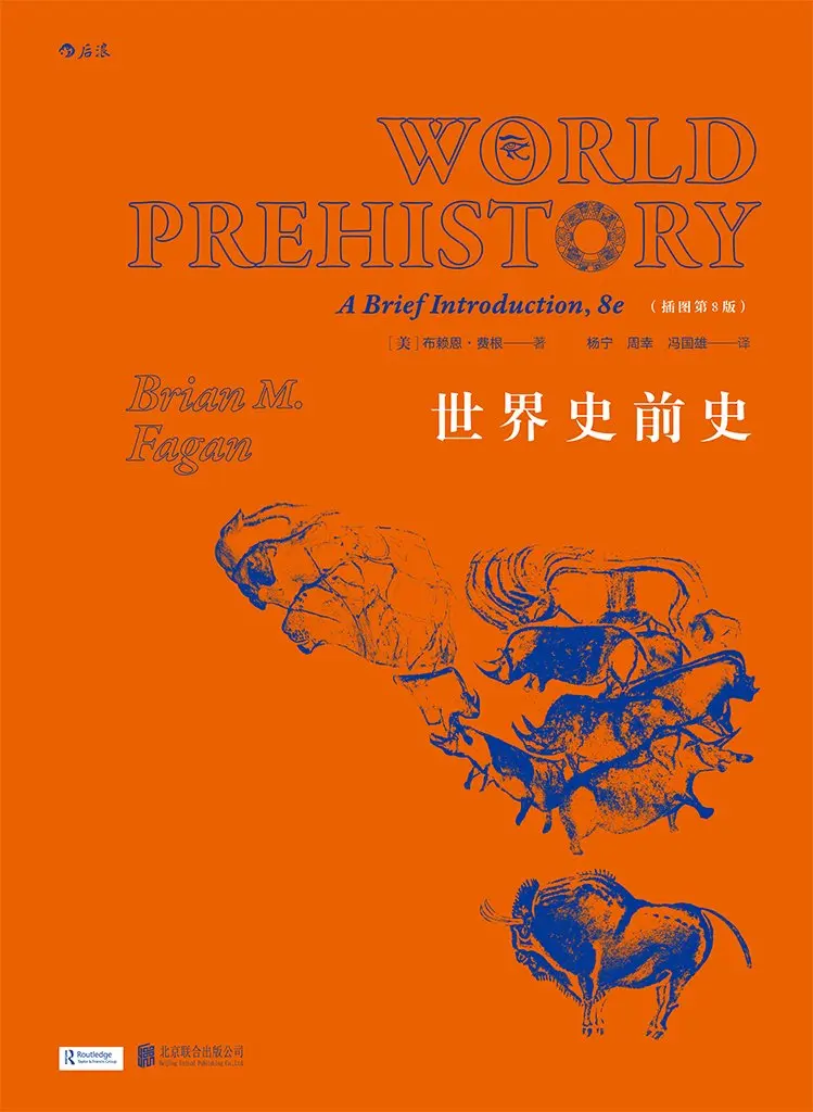 

World Prehistoric History (Chart 8).