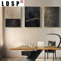 ldsp abstract wood grain abstract circle canvas painting poster wall art print picture modern home decor living room unframed