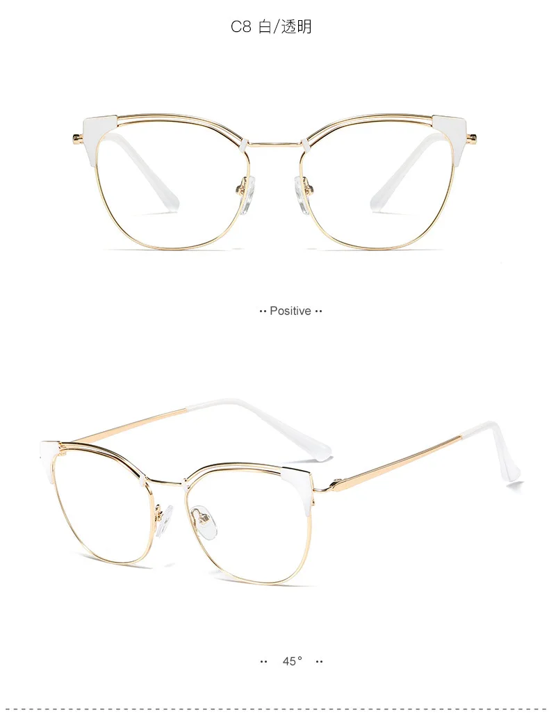 whtie women whtie cat frame light photochromic reading glasses outdoor far and near diopter progressive multi-focus reading mirror FML - Цвет оправы: whtie