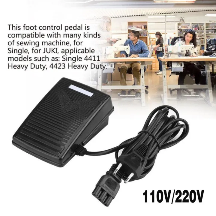 

For SINGER-Janome Sewing Machine Foot Control Pedal 200-240V 50Hz & Power Cord For Replacing The Broken