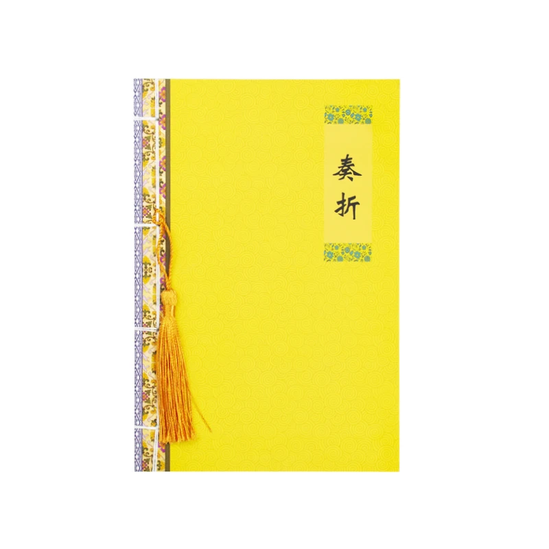 2PCS Ancient Chinese Notebook Retro Diary Notepad Fringed Blank Inner Page | Канцтовары для офиса и дома