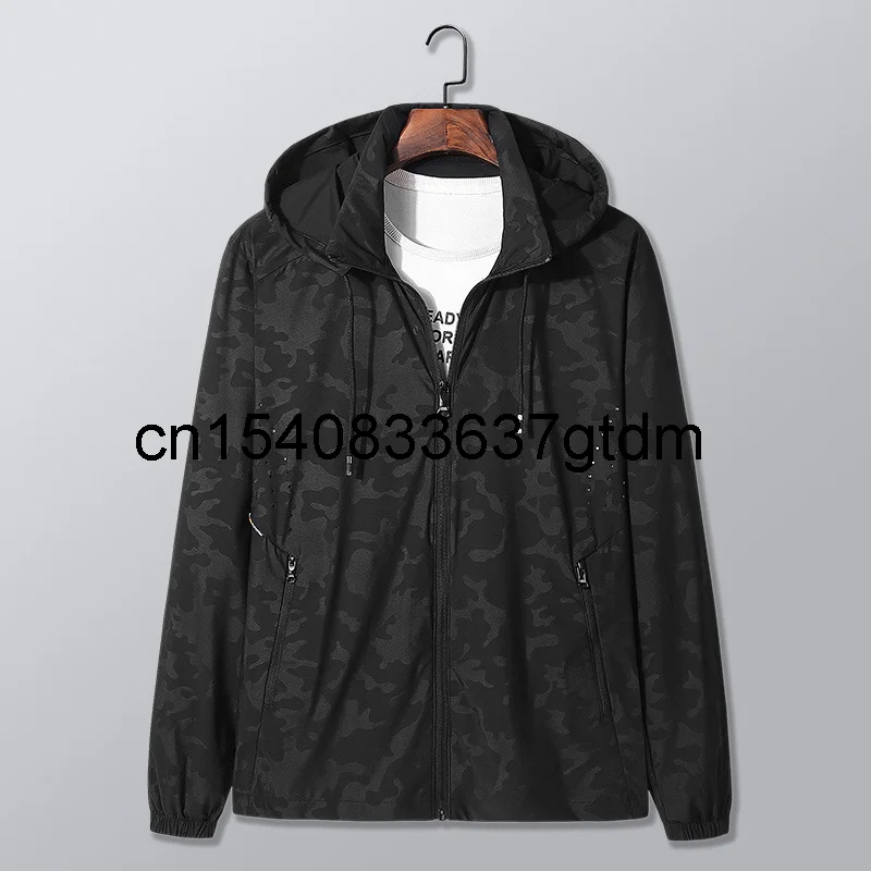 

Summer plus size skin coat men's fat loose casual hooded sunscreen coat fat thin windbreaker coat