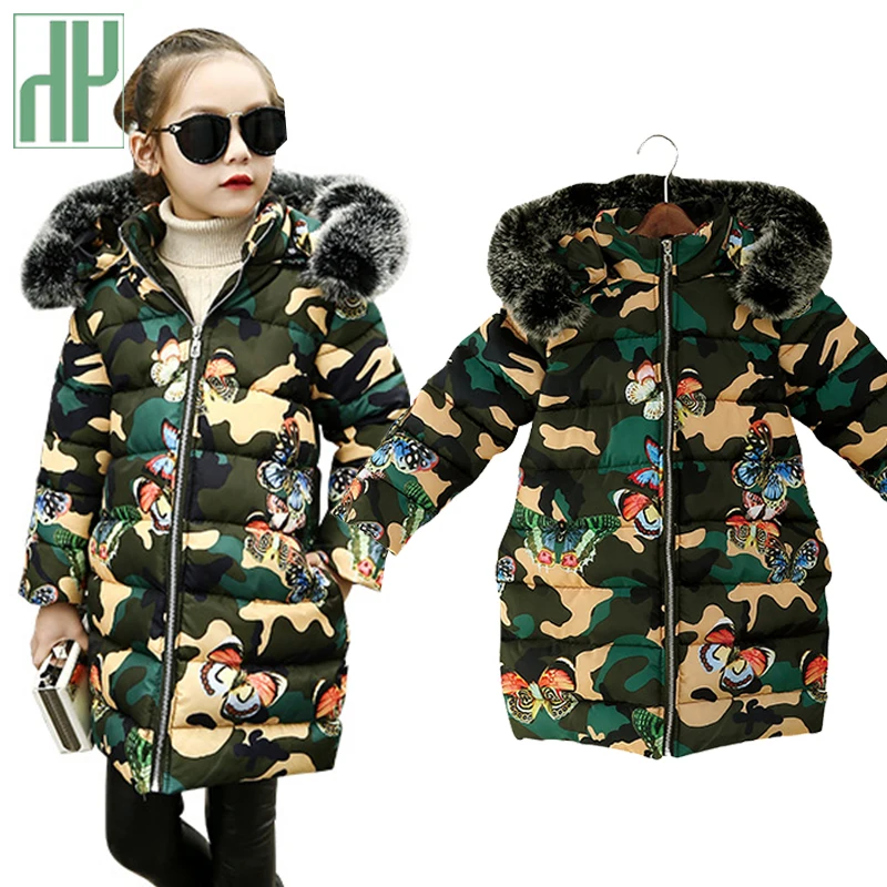 Зимнее пальто для девочек до 20 градусов длинная камуфляжная куртка с подкладкой