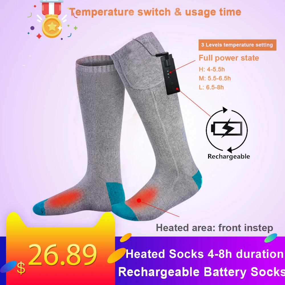 Носки с подогревом аккумуляторные носки зимние теплые высокие мужские и женские
