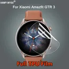 10 шт. для часов Xiaomi Amazfit GTR3 GTR 3 Pro против царапин Ультрапрозрачная тонкая мягкая Гидрогелевая пленка из ТПУ Защита для экрана-не стекло