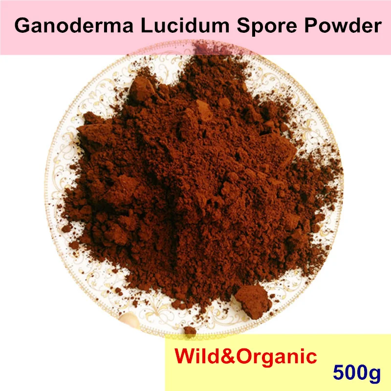 

500g Wild Ganoderma Lucidum Spore Powder Reishi Immunity