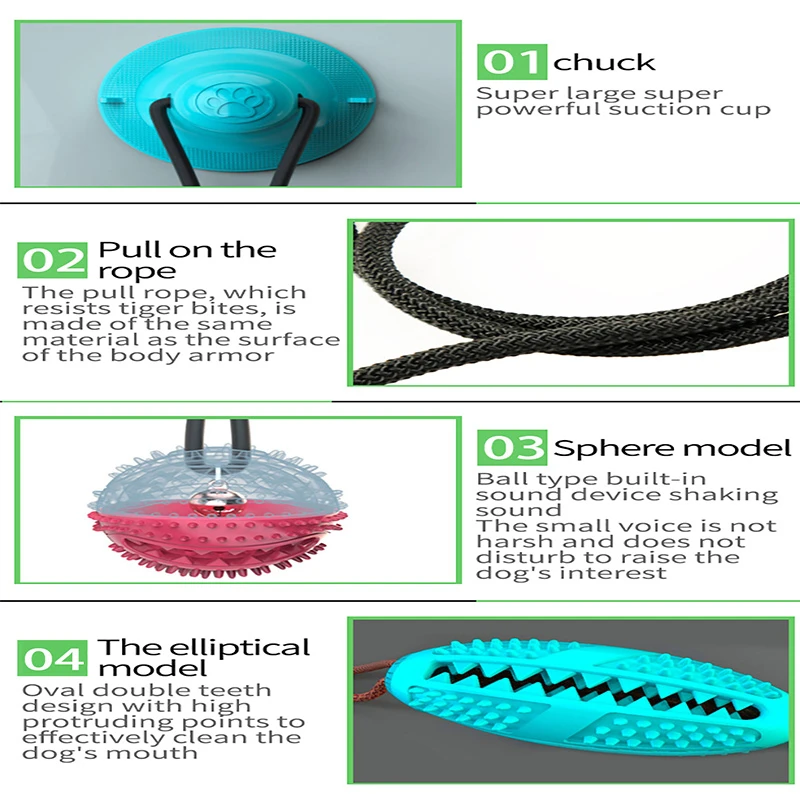 Интерактивные игрушки для собак с присоской жевательная игрушка мяч чистки