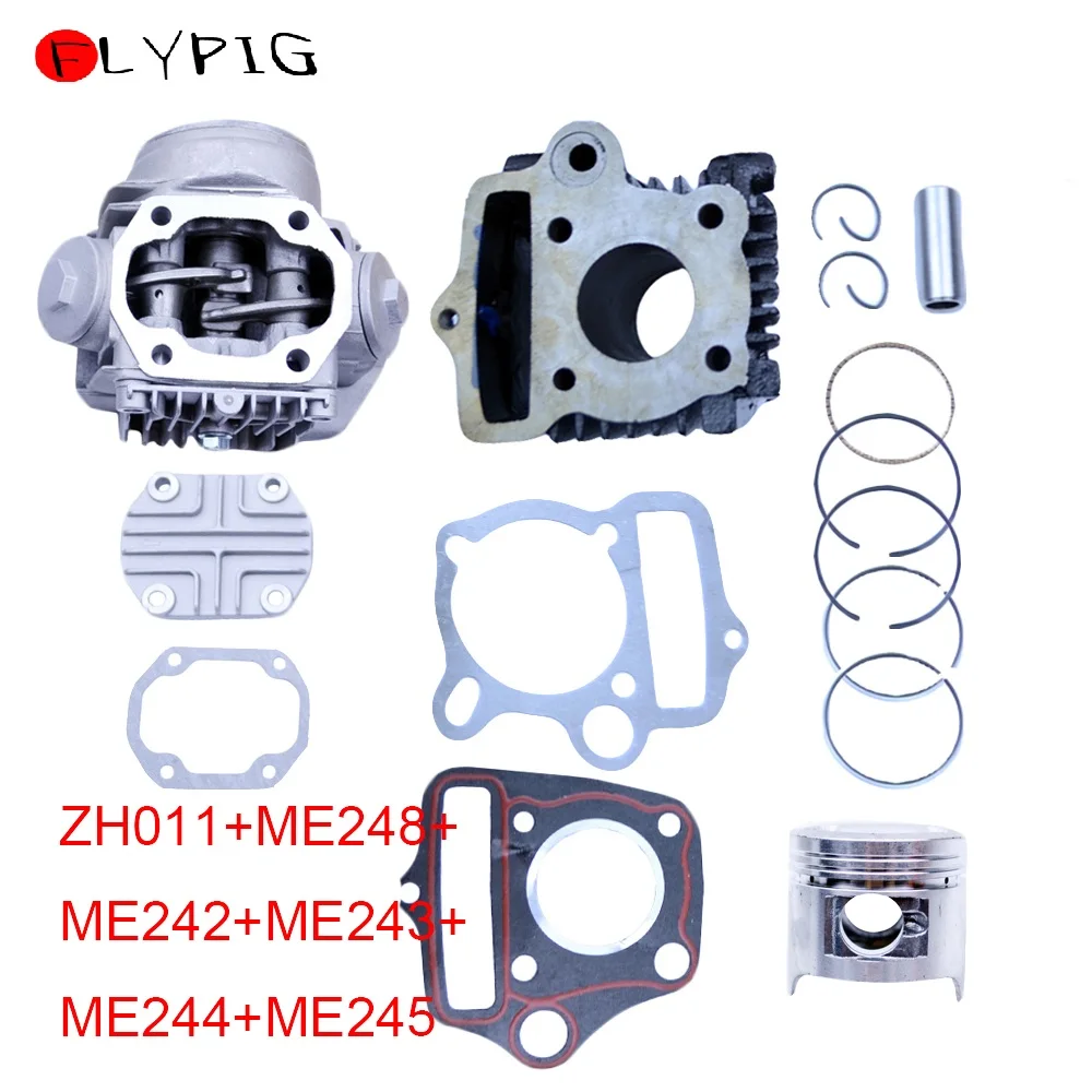 Комплект для восстановления цилиндра двигателя FLYPIG 70CC Honda ATC70 CRF70 CT70 TRX70 XR70 C70 S65
