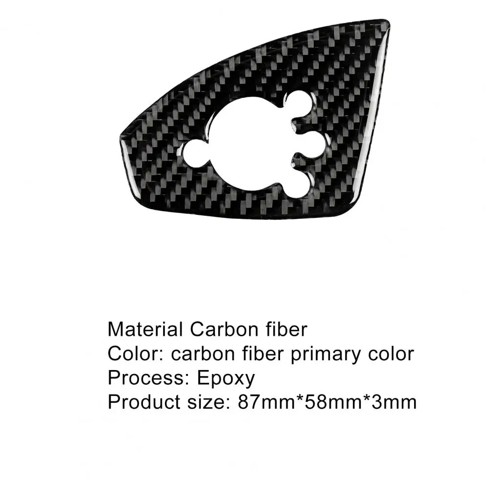 Автомобильная дверная кнопка Обшивка Рамы самоклеящаяся водонепроницаемая