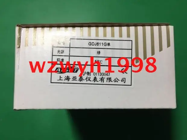 Новый оригинальный аутентичный бесплатная доставка Shanghai AISET метр цветной