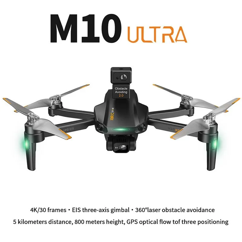 Квадрокоптер XMRC M10 Ultra 4K профессиональный GPS 3 оси Wi-Fi дальность 5 км высота 800 м
