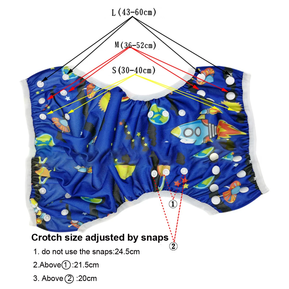 Моющийся детский купальный подгузник многоразовый плавательный бассейн брюки