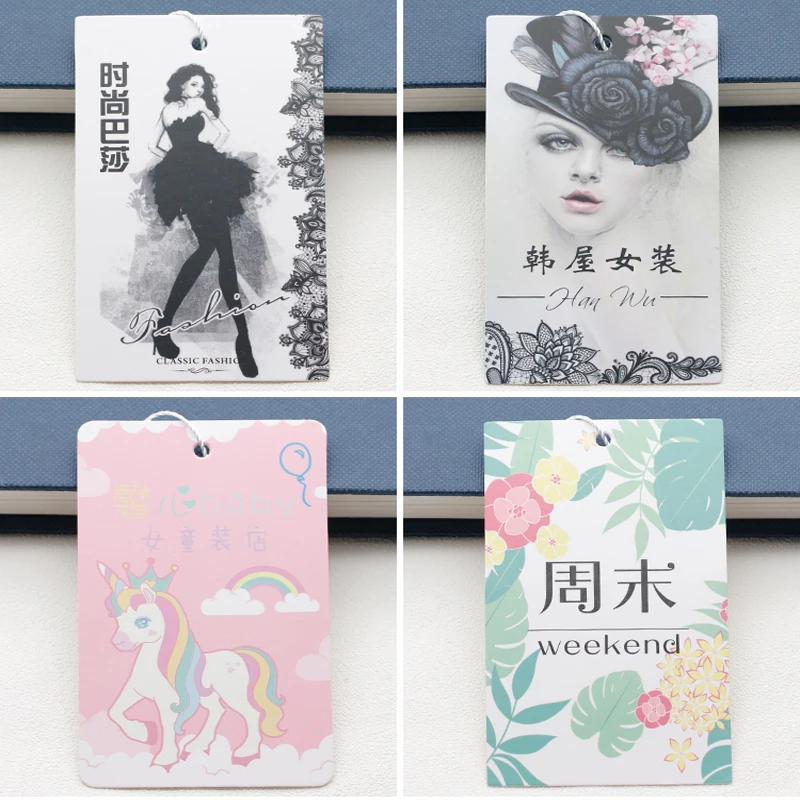 A Sheet Tag 300g/400g/400g Art paper FreeDesignMany template supply options Wedding dress Women's children's men's clothing | Дом и