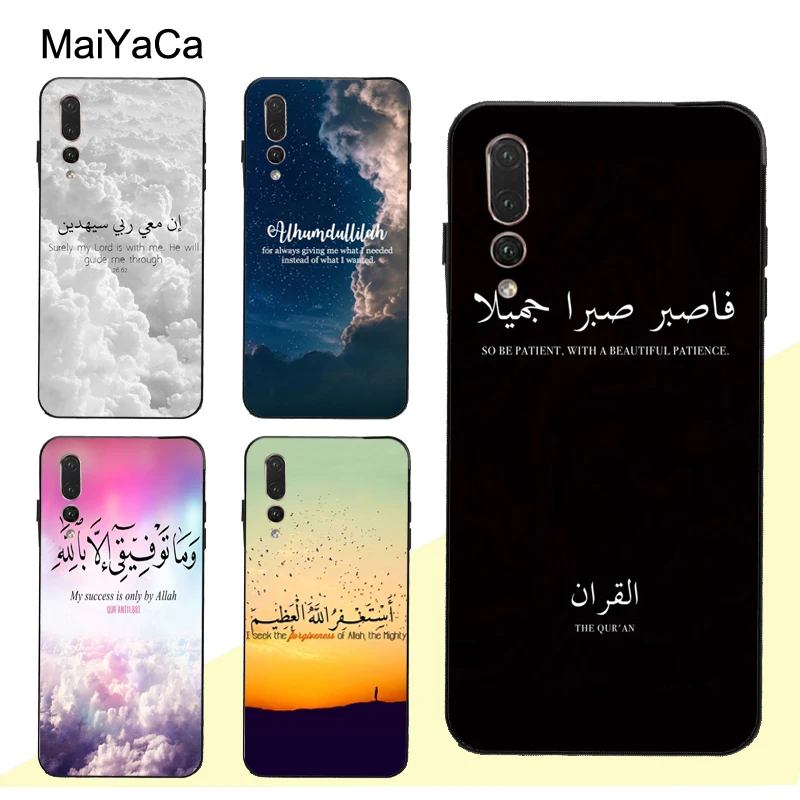 MaiYaCa мусульманский Сура Ихлас исламские цитаты чехол для Huawei P30 Pro P40 P10 P20 Lite Mate 20 30