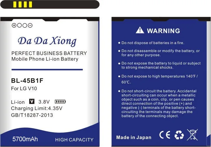 Da Xiong 5700mAh BL 45B1F BL45B1F Аккумулятор для LG V10 H961N F600 H900 H901 VS990 H968|battery for|battery for lgbattery lg v10 |
