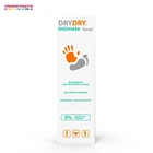 Дезодорант Dry Dry Intimate Spray, спрей для интимного ухода, универсальный, 50 мл.