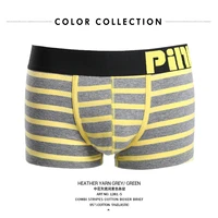 pinkhero fashion striped underwear boxer maleincluding high quality comfortable cotton men underpants and mens panties