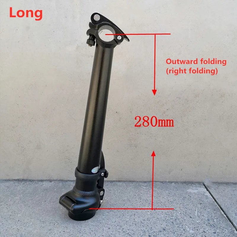 280MM Складной велосипедный стержень из сплава с ЧПУ для велосипеда 28,6 мм вилка 25,4 мм длина руля 230мм \ 280 мм - Цвет: 280MM