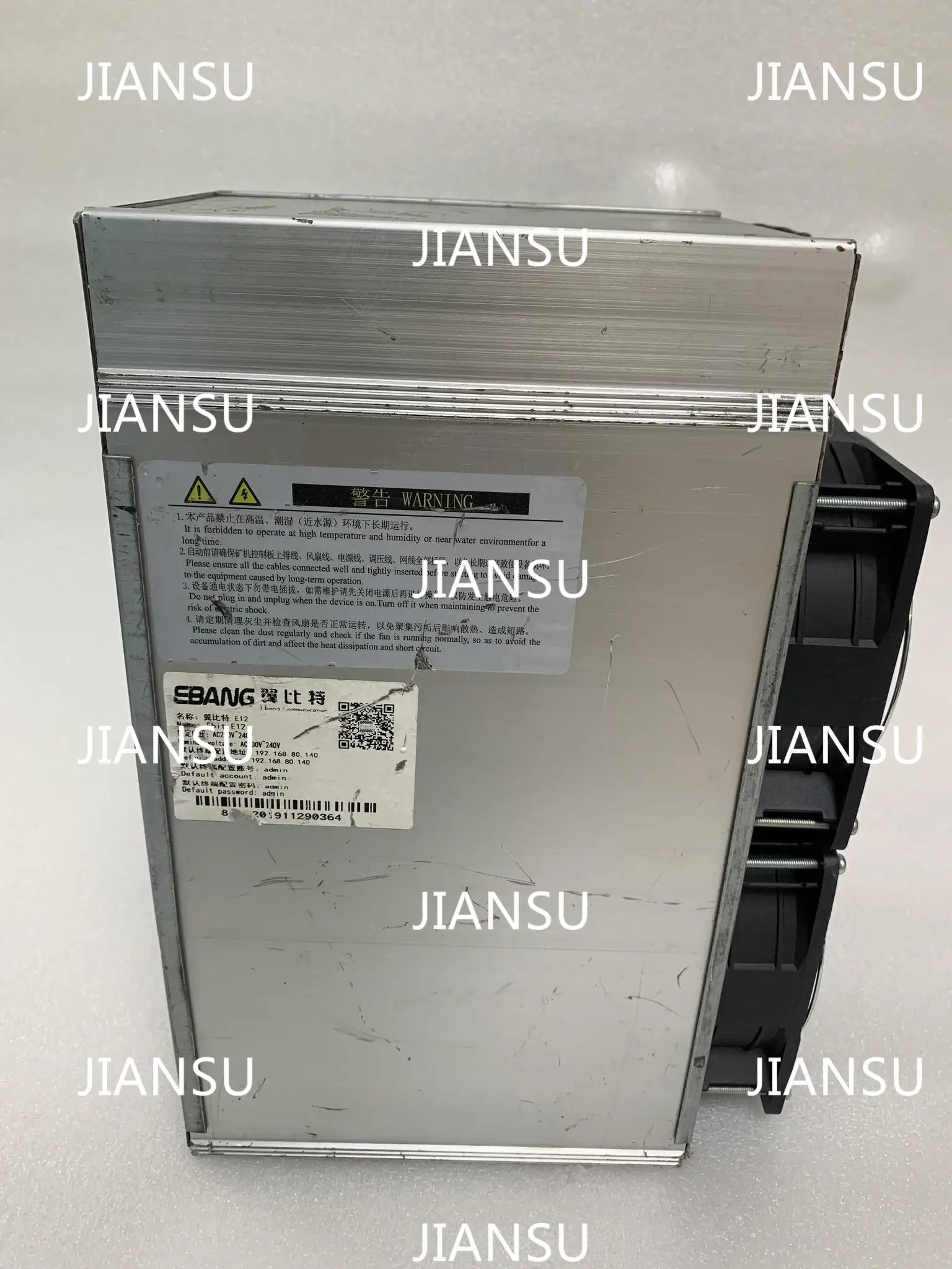 Майнер для биткоинов Ebit E12 44T SHA256 Asic miner BTC лучше чем E10.3 E9i antminer S17 S17E T17 S9 Z15 T2T T3 M20S M21S |