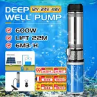 Новый водяной насос на солнечной батарее, 22 м, 12 В, 24 В, 48 В, 600 Вт, насос для глубоких скважин с высоким подъемом, погружной насос с винтом постоянного тока для сельскохозяйственного орошения, сада, дома