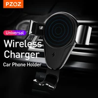 pzoz wireless charger mobile phone car bracket for iphone xs 12 pro max samsung huawei phone holder air vent mount gps bracket