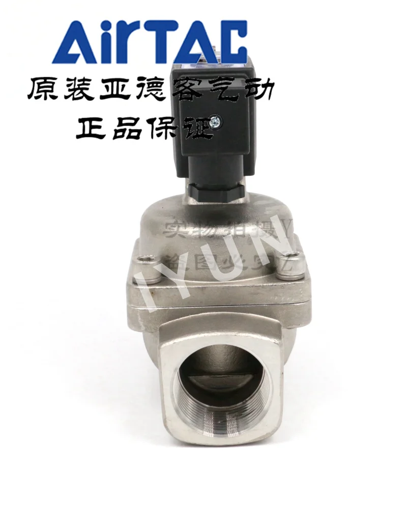 

2S200-20 2S250-25 2S320-32 2S400-40 2S500-50 Oil-water pneumatic AIRTAC original Stainless steel electromagnetic valve