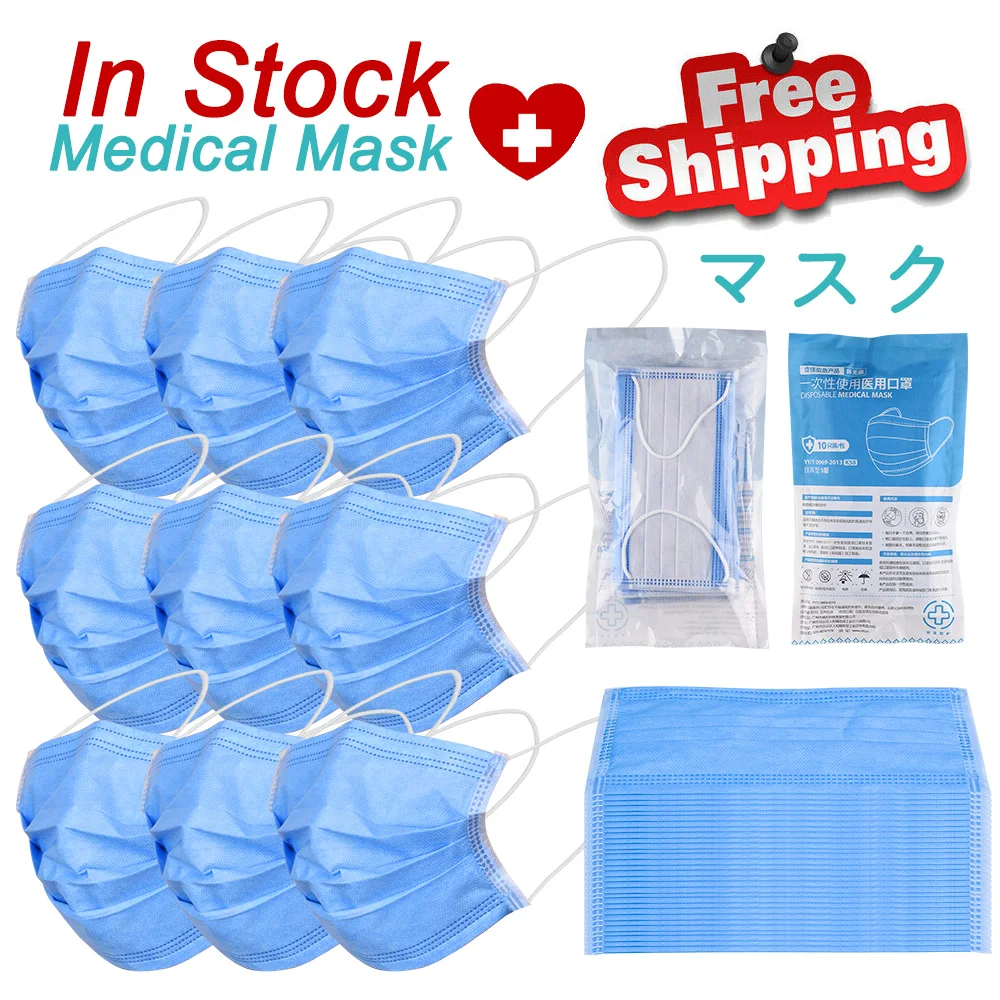 3 Слои медицинские маски из нетканого материала анти-защита от пыли эластичная