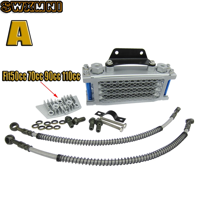 Горизонтальный двигатель 50/70/90/110cc/125cc/140cc китайская сборка радиатор для масляного