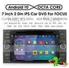 2 din Android 10 автомобильный DVD-плеер радио для Ford Transit Focus C-MAX Connect S-MAX Kuga Mondeo Fiesta 8 Core Wifi 7 дюймов GPS