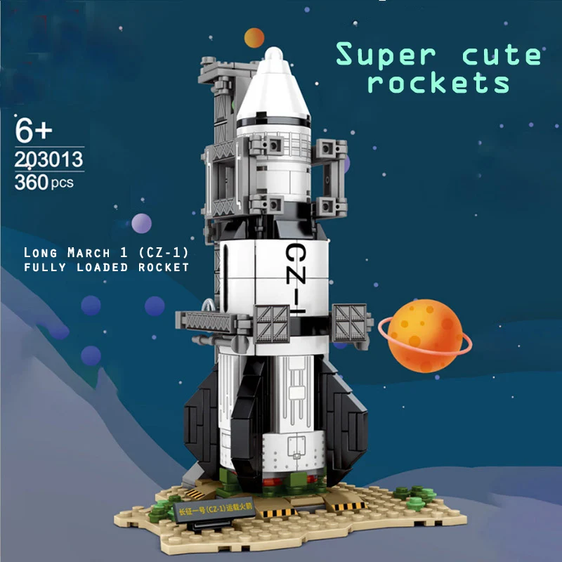 Высококачественный конструктор ракетной команды Long March carrier space rocket boy сборная