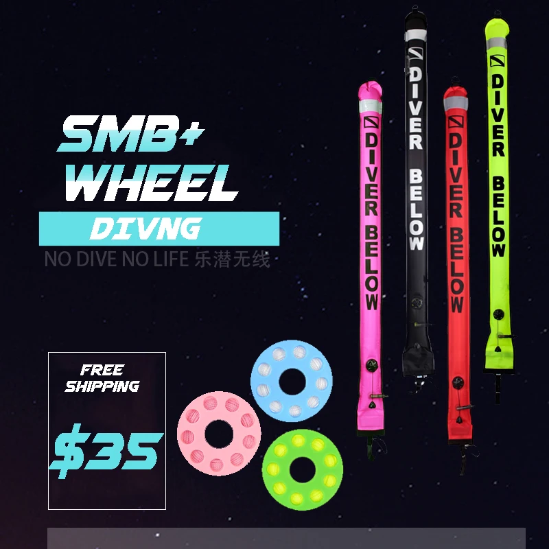 Дайвинг SMB+ линия whee снаряжение для дайвинга безопасность поверхности буй для дайвинга спасательное изделия Предупреждение палка