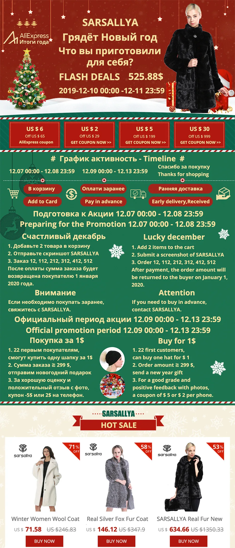 Тапочки с лисьим мехом; женские пушистые шлепанцы; домашние сандалии с натуральным мехом; милые летние женские Вьетнамки; пушистый плюш; цвет зеленый; коллекция года