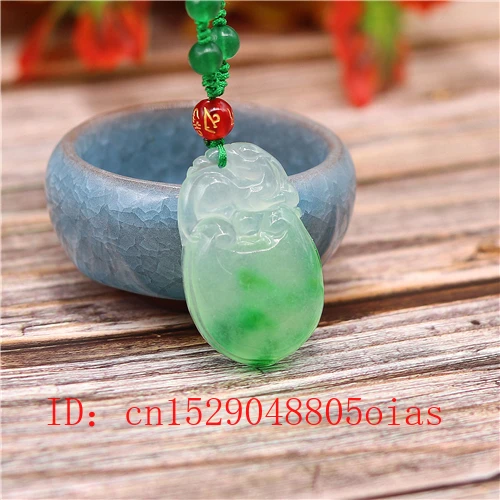 Ожерелье с подвеской из натурального белого зеленого изумруда нефрита пиксиа