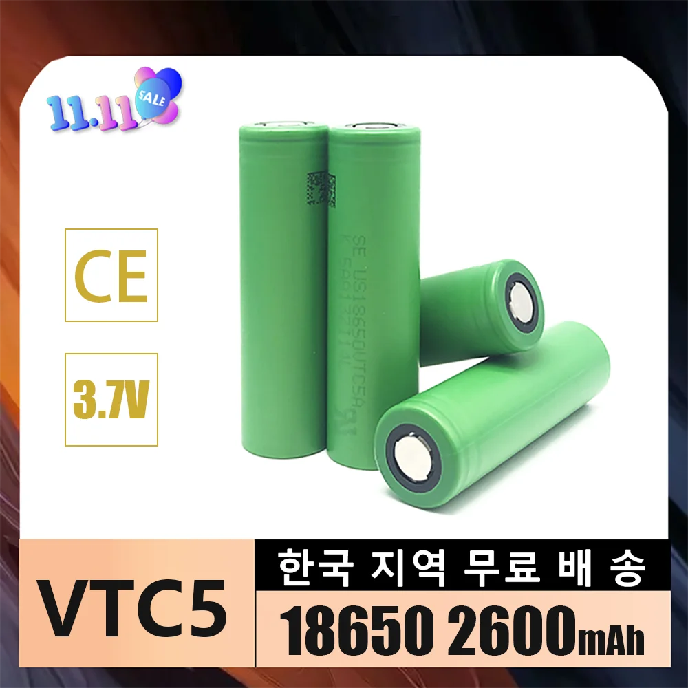 

MKEPA VTC5A 18650 3.6V 2600mAh Max 40A Puls 60A Original Rechargeable Battery