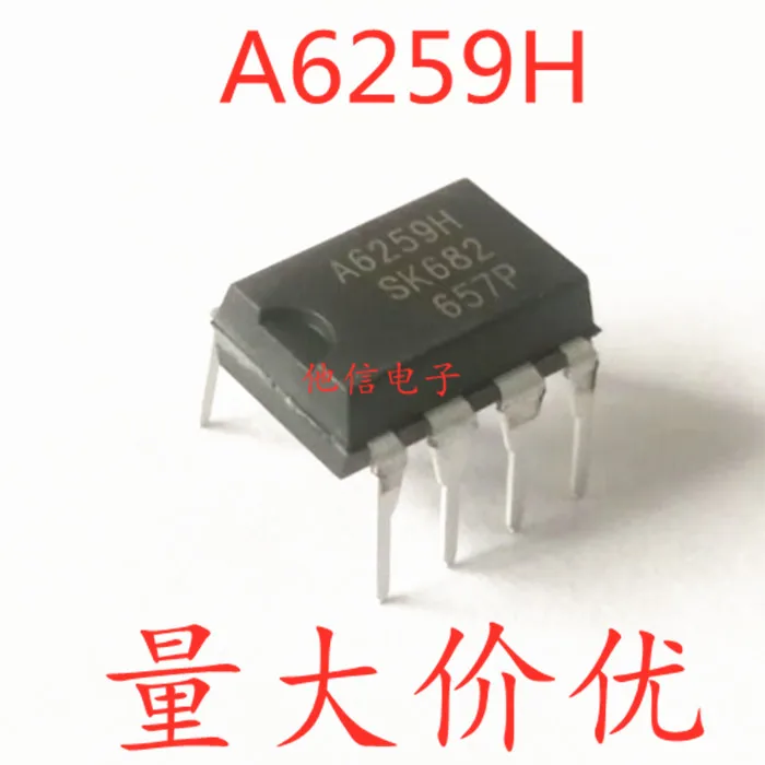 

20 шт./лот A6259H DIP-7 STR-A6259H IC