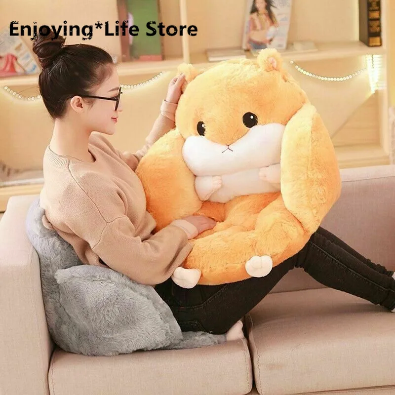 Плюшевый детский Подушка хомяк кресло для классной комнаты офисный стул мягкая