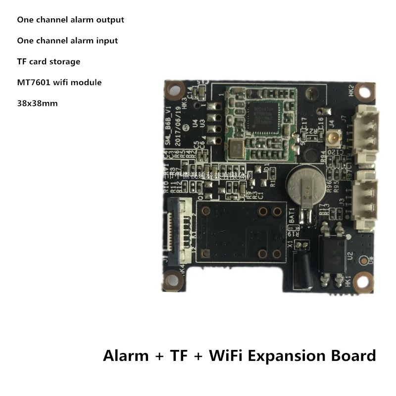 Плата расширения IMX327 IMX334 IMX385 IMX415 карта памяти TF для сигнализации беспроводная