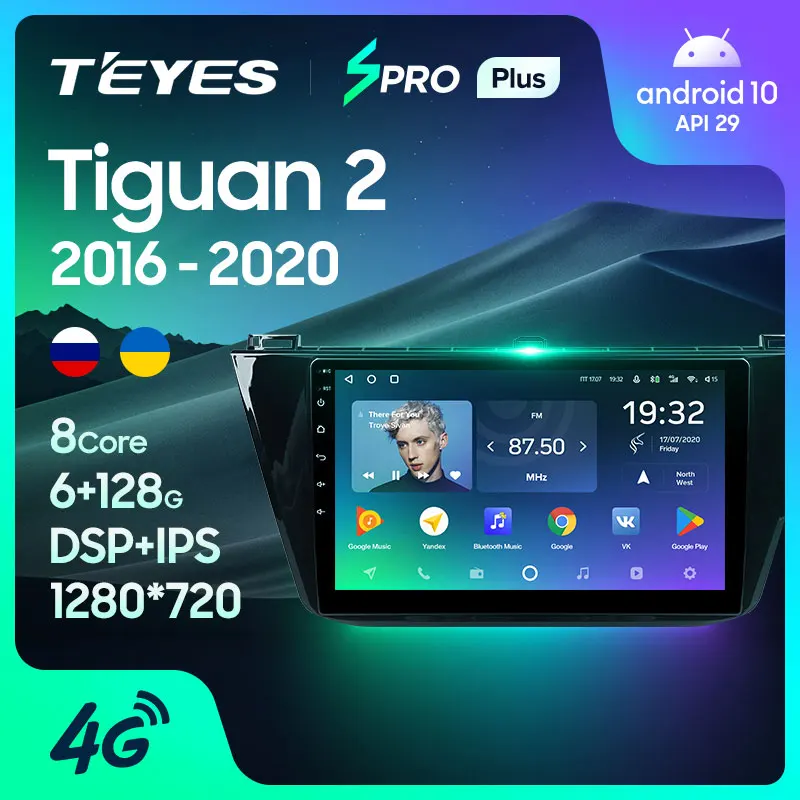 TEYES SPRO Plus Штатная магнитола For Фольксваген Тигуан 2 Volkswagen Tiguan Mk 2016 2018 Android 10 до 8 ЯДЕР