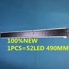 Новинка 100%, телефон, новая светодиодная лента, фотоэлемент, 1 шт., 52 светодиода, 490 мм